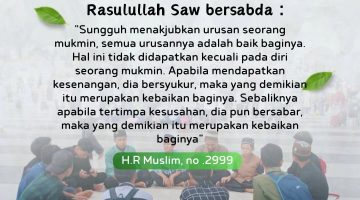 Mukmin yang menakjubkan